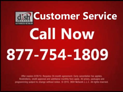 dish network customer service phone.